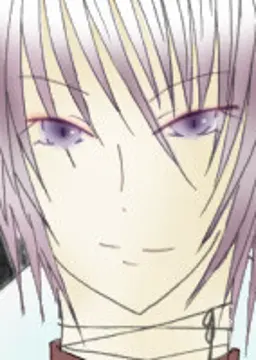 Zetsu