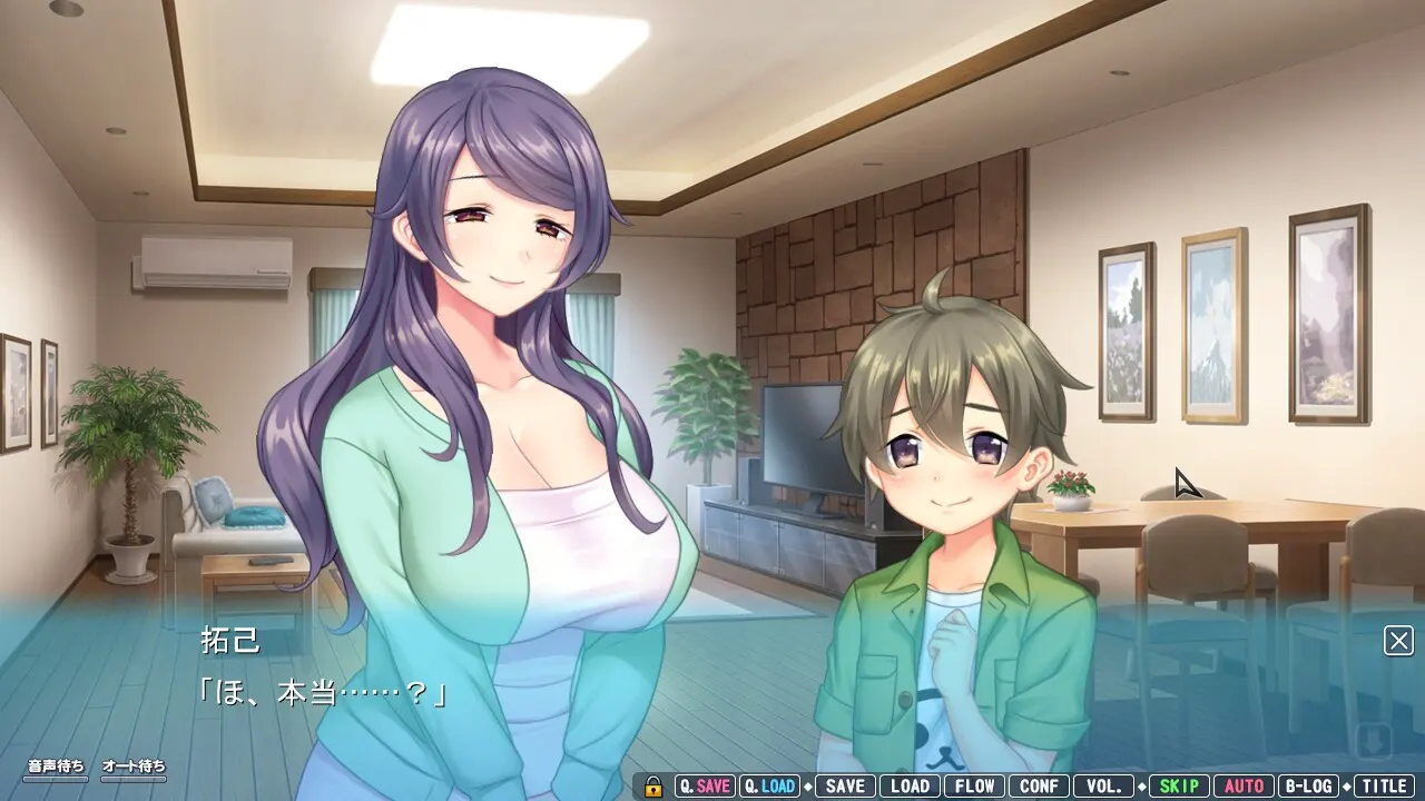 我妈×友妈交奸做爱性活 ～充满母性的我们的巨乳妈妈们在背德中扭动身躯贪求撒娇棒娇喘～
