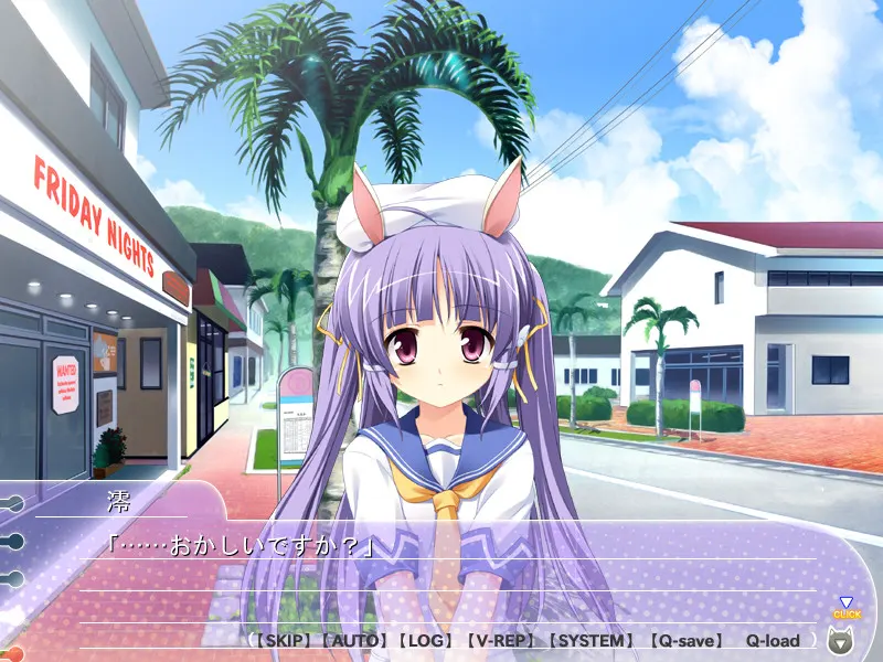 0dc5ff87