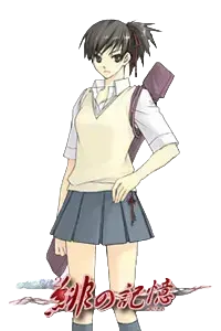 柏木 きら