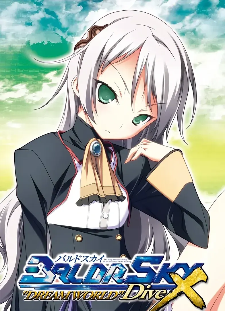 BALDR SKY DiveX "DREAM WORLD"