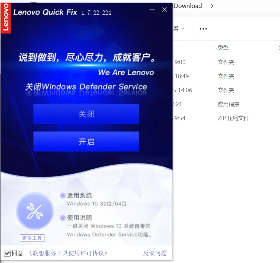 屏幕截图 2024-06-16 095555.png