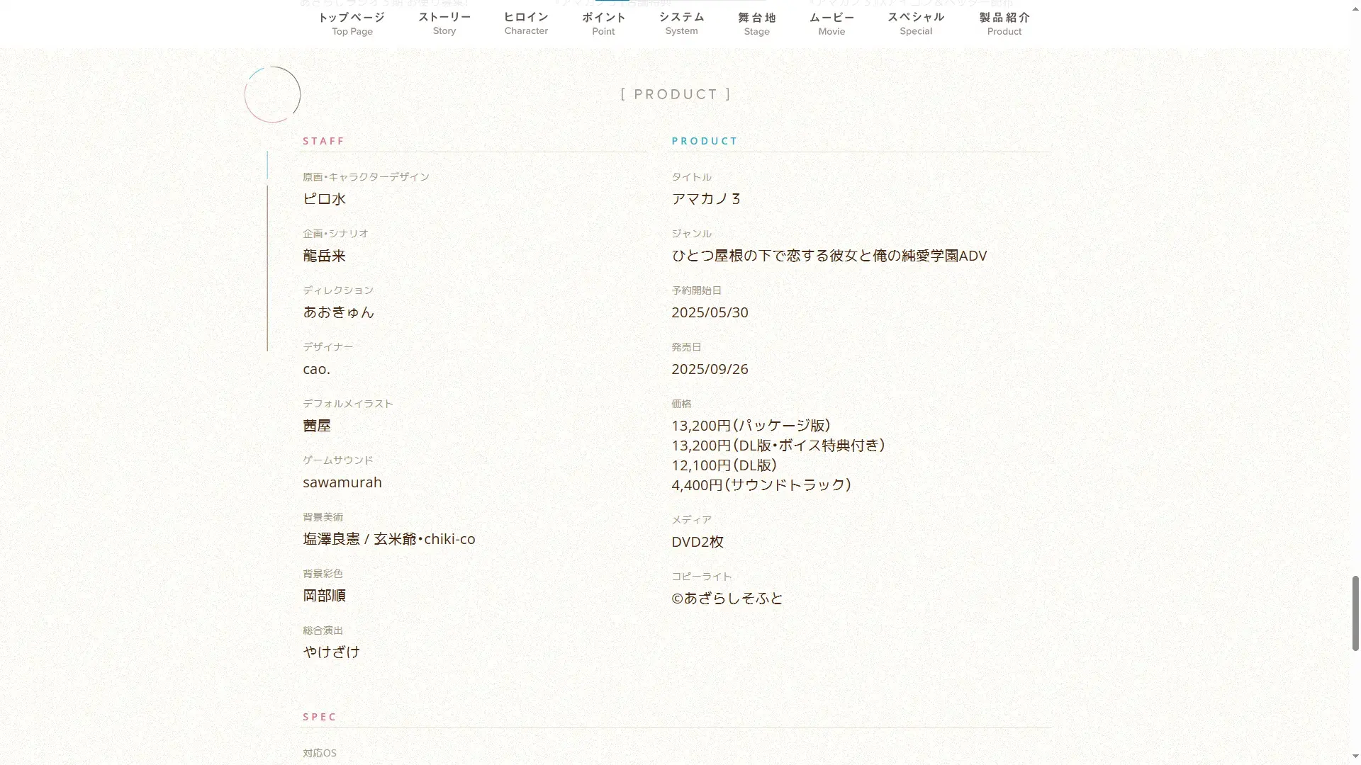 战争之马-1748490848154- 20250529 115202png