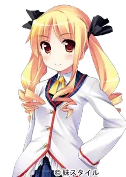 香坂 花梨