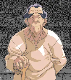 村長