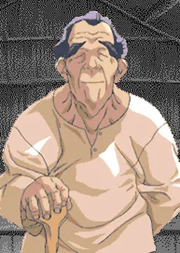 村長