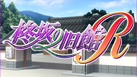 Series Banner 1