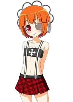 オウカ