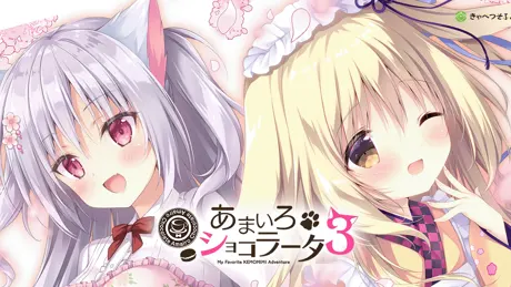 Series Banner 3