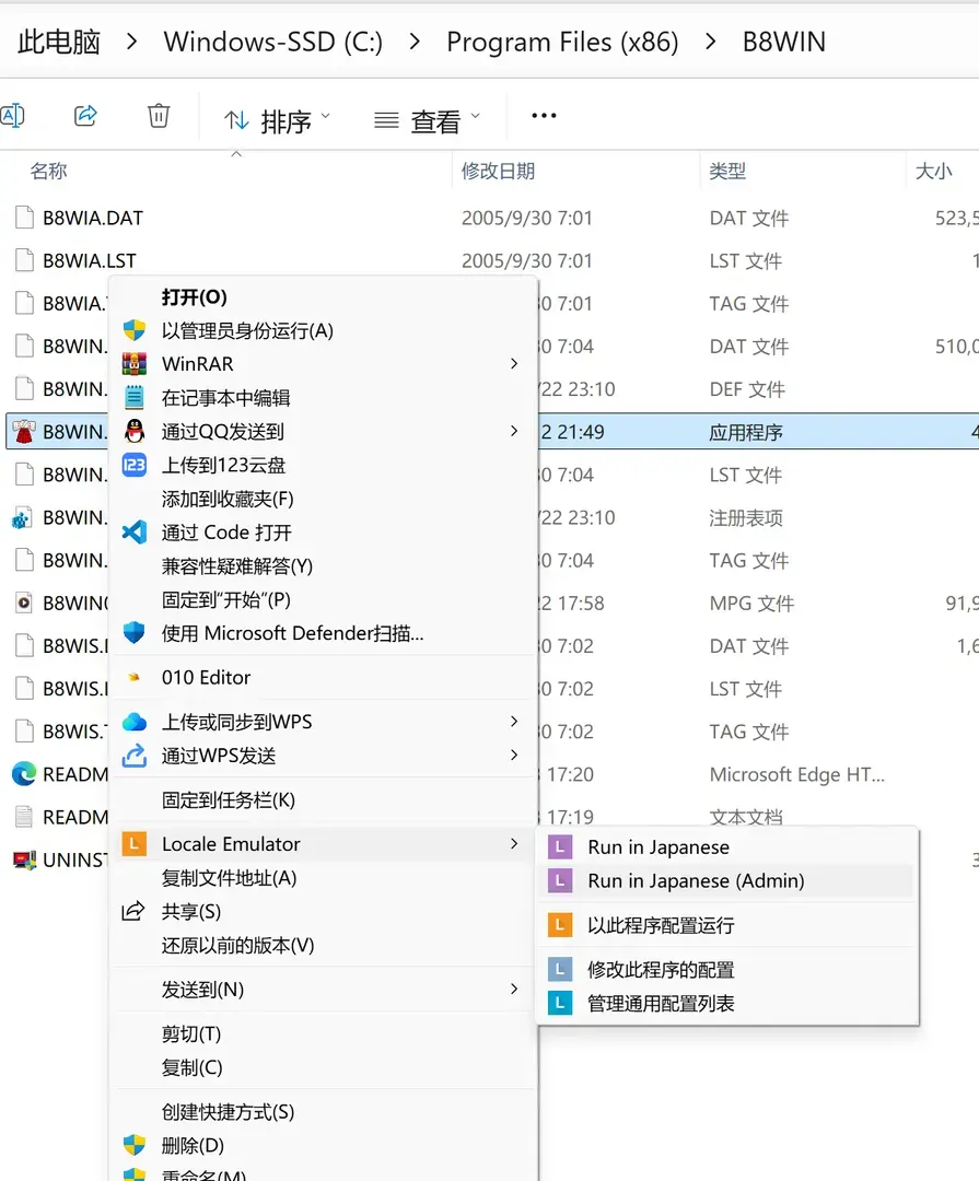 Snipaste\_2025-10-22\_23-11-20.png