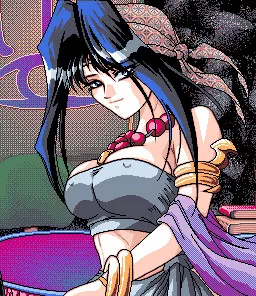 靜