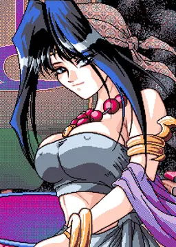 靜