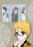 七つ下がりの雨