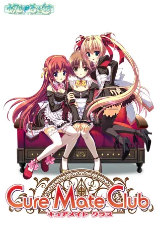 Cure Mate Club
