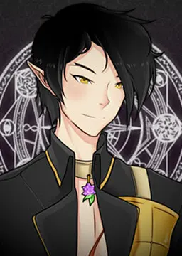 Saero