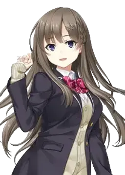 新條 悠