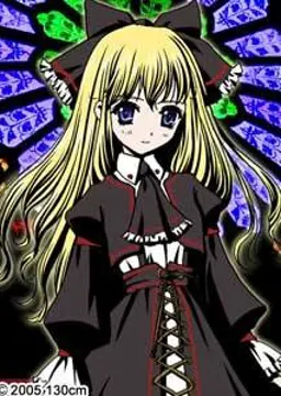 ローザ
