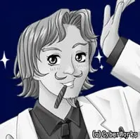早乙女教授