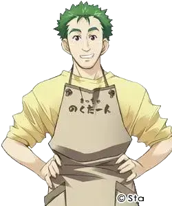 マスター