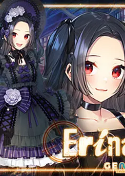 Erina