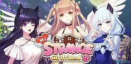兽女友 ～My Strange Girlfriend～