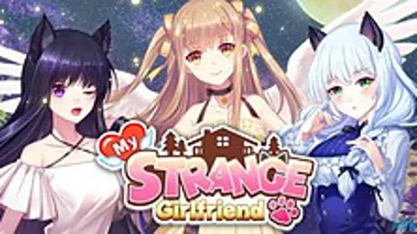 けもカノ ～My Strange Girlfriend～