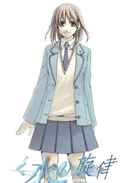 白石 陽菜