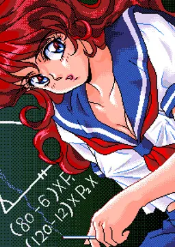 久美子