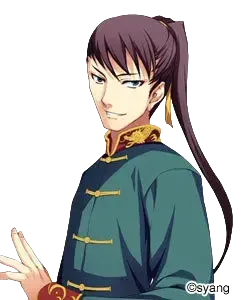 龙