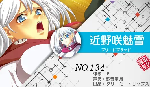 银发教主-1776531896895-134jpg 银发教主-1776531896895-134jpg
