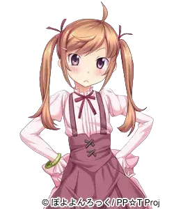 みるきぃ