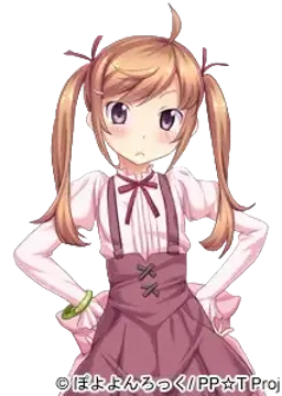 みるきぃ