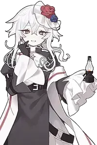 ハク・エカルラン