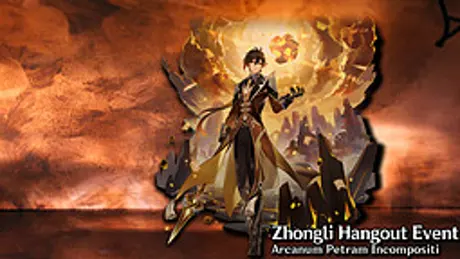 Zhongli Hangout Event