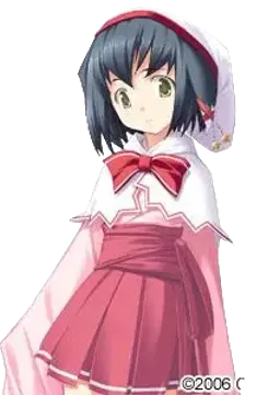 倭萌黄