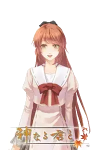 神木 咲耶