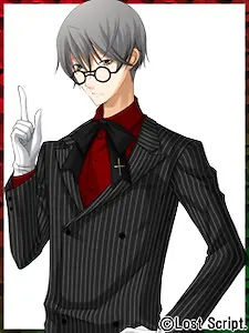 スクネ