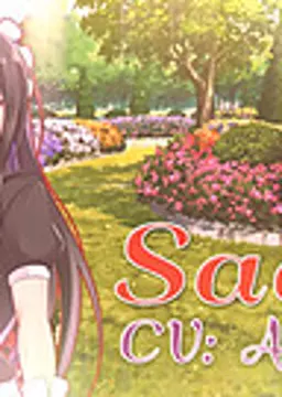 Saeko