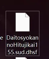 有说一一-1749436679315-20250609103634png