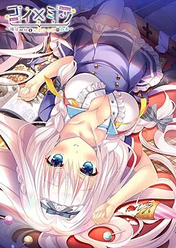 甜恋×蜜语 绢织双鸠与点心国的约定