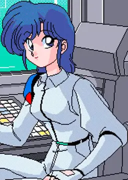 メグ