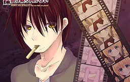 侦探不会回头