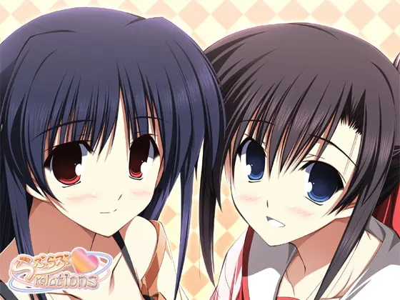 らぶらぶrelations