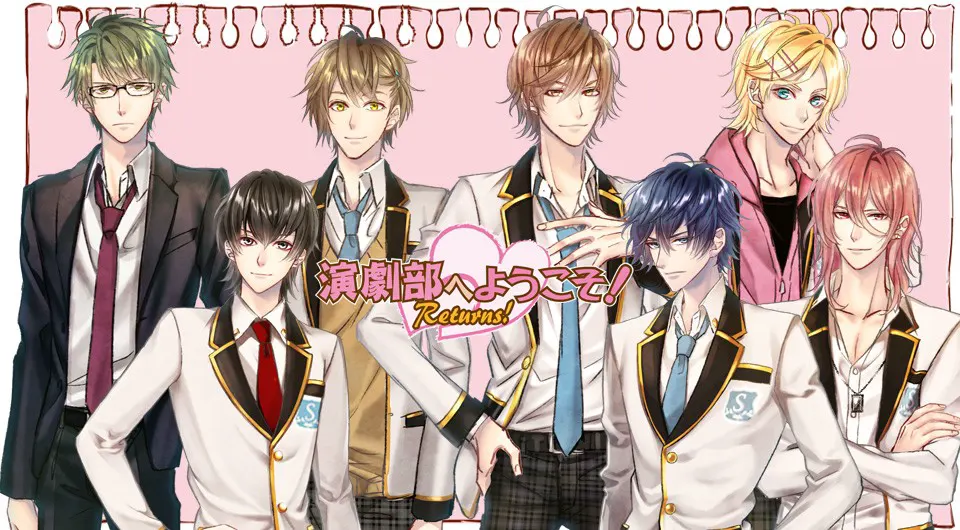 演劇部へようこそ！Returns!