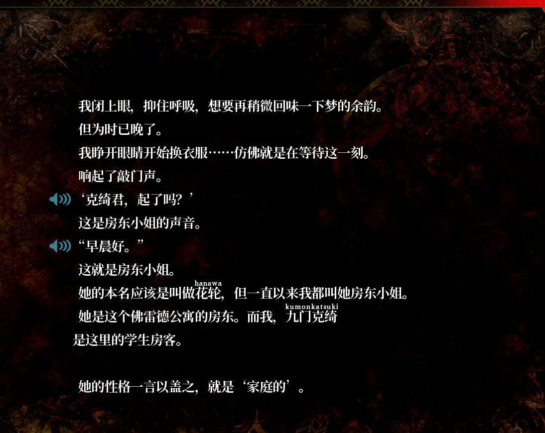 天空对地-1781447872229-chenhai2png 天空对地-1781447872229-chenhai2png