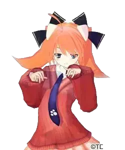 フォルネ