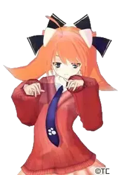 フォルネ