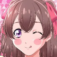 PINKISH ATION