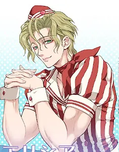 エリシア
