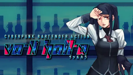Series Banner 1